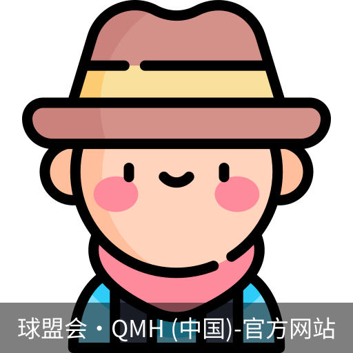 球盟会